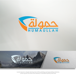 Logo Design by groomfox for this project | Design: #14958380