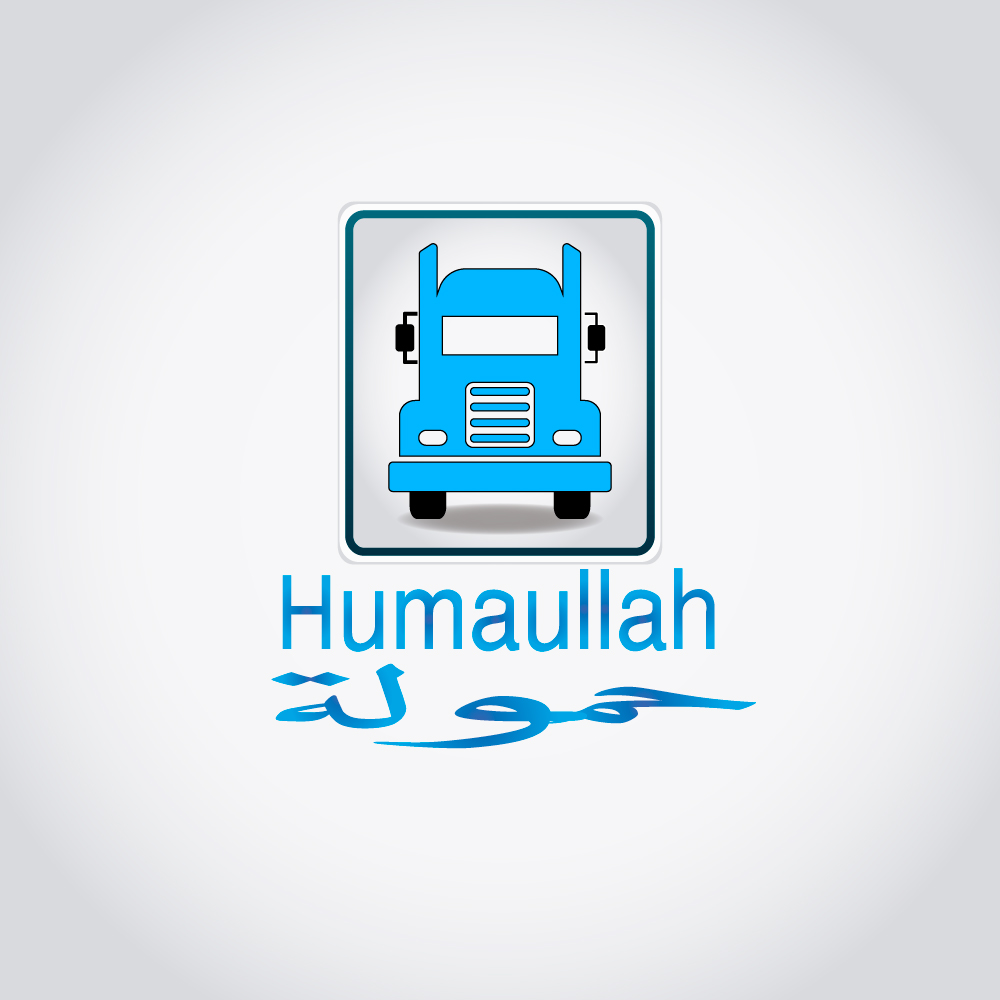 Logo Design by noee90 for this project | Design #14956095