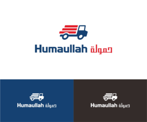 Logo Design by averoes.eyoz for this project | Design: #14968851