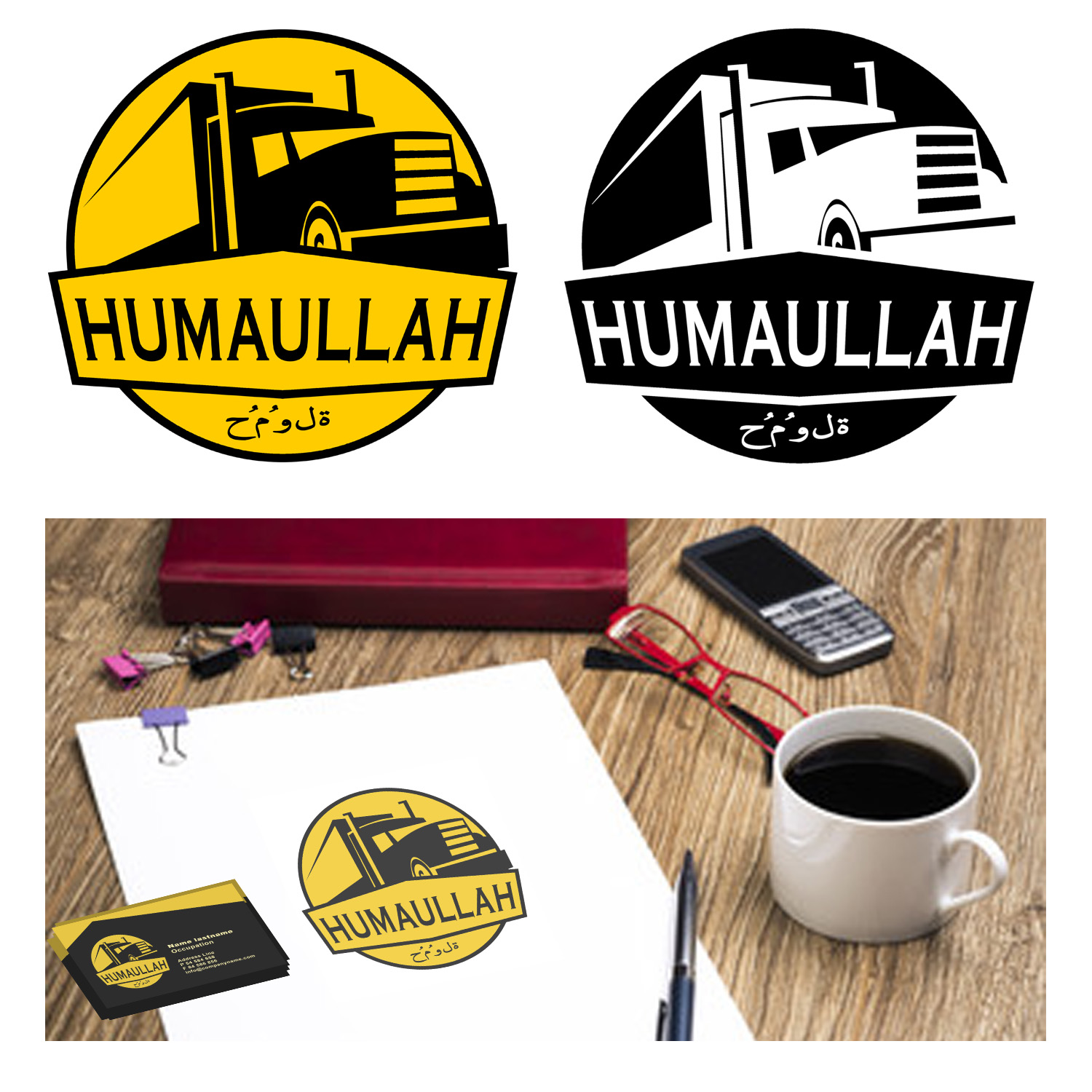 Logo Design by Imagi Pro for this project | Design #14958654