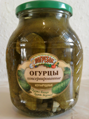 Label Design by Priyo Subarkah