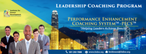 Banner Ad Design by avde17sharif for Institute for Human Development | Design: #15310509