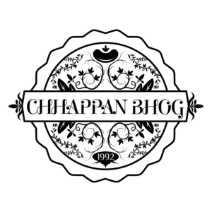 Diseño de Logo por moisesf para este proyecto | Diseño: #14933915