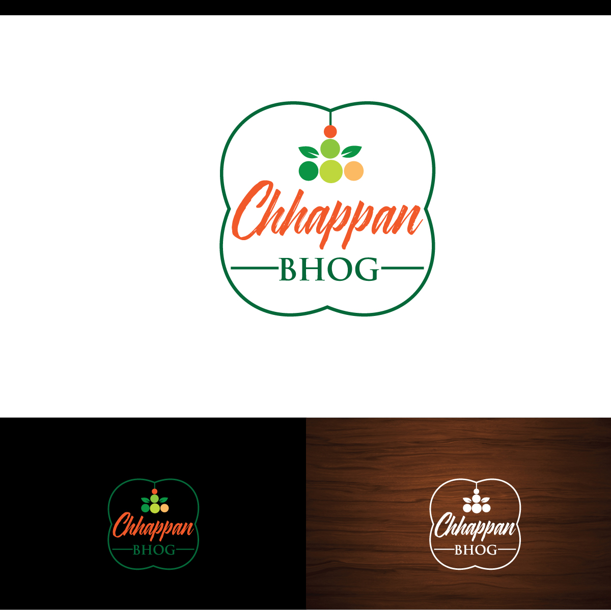 Logo Design by e-graphics for this project | Design #14940494