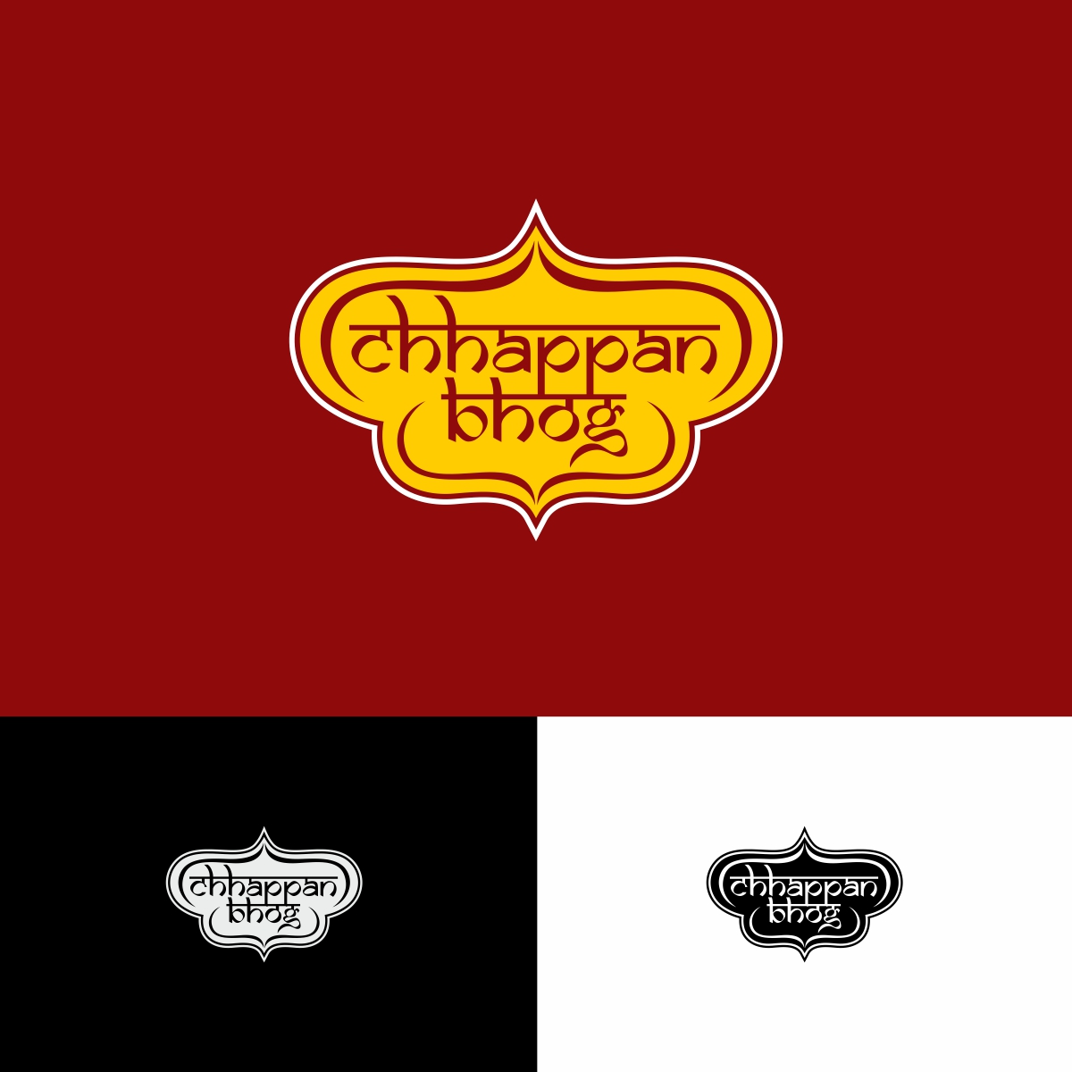 Logo Design by e-graphics for this project | Design #14941379