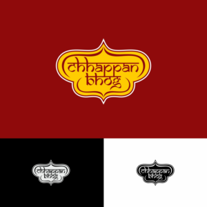 Logo-Design von e-graphics für dieses Projekt | Design: #14941379