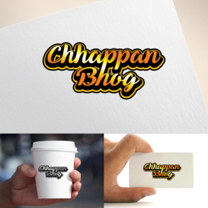 Logo-Design von e-graphics für dieses Projekt | Design: #14941380