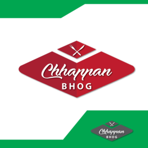 Logo Design by antonmenir for this project | Design #14945414