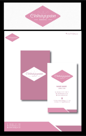 Logo-Design von zebronicgraphic für dieses Projekt | Design: #14945826