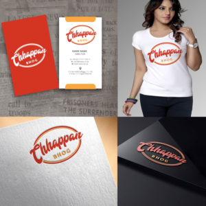 Logo-Design von zebronicgraphic für dieses Projekt | Design: #14945830