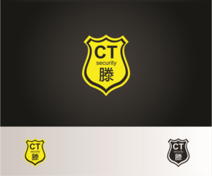 Design de Logo par van klompen pour ce projet | Design : #15014084