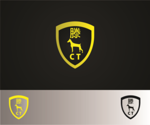 Design de Logo par van klompen pour ce projet | Design : #15016488