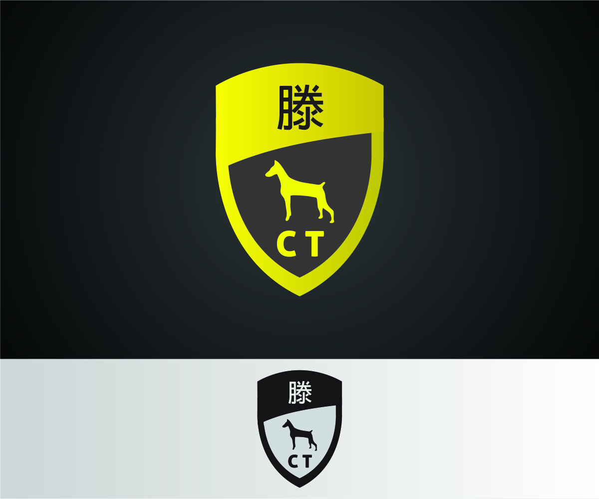 Design de Logo par van klompen pour ce projet | Design #15016755