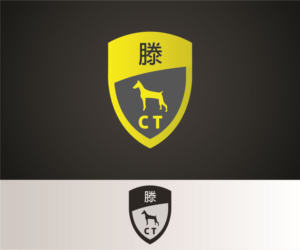 Design de Logo par van klompen pour ce projet | Design : #15016755