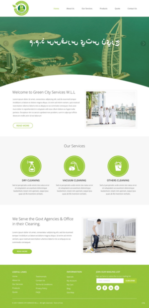 Web-Design von pb für dieses Projekt | Design: #14955351