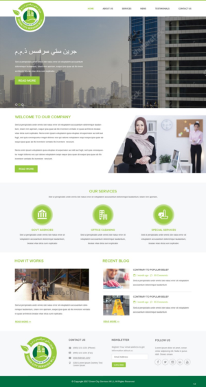 Web-Design von pb für dieses Projekt | Design: #14955357