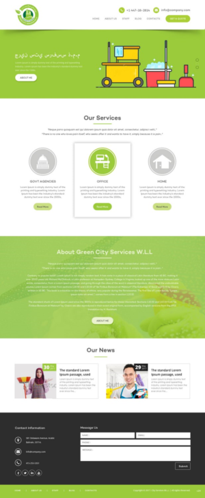 Web-Design von pb für dieses Projekt | Design: #14955358