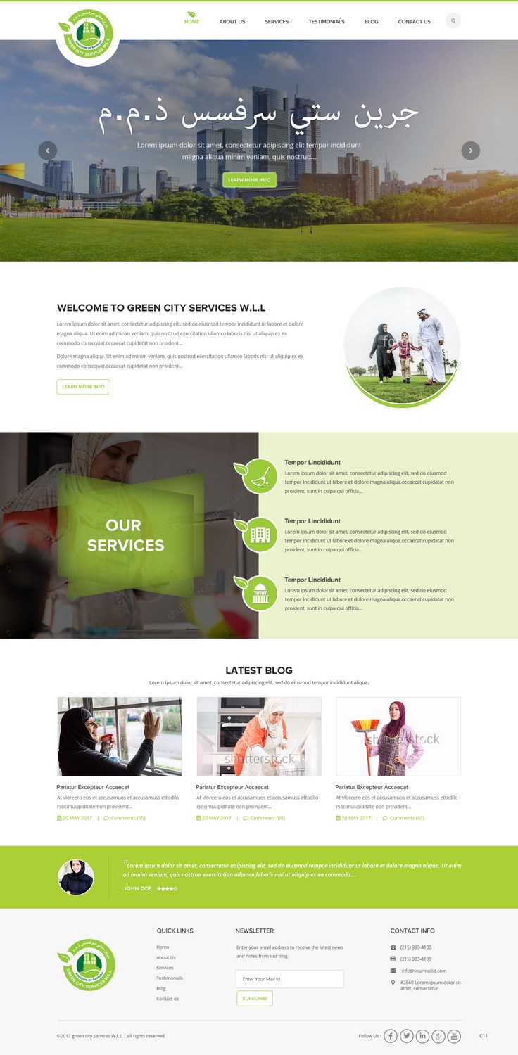 Web-Design von pb für dieses Projekt | Design #14955359