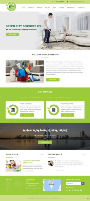 Web-Design von pb für dieses Projekt | Design: #14970140