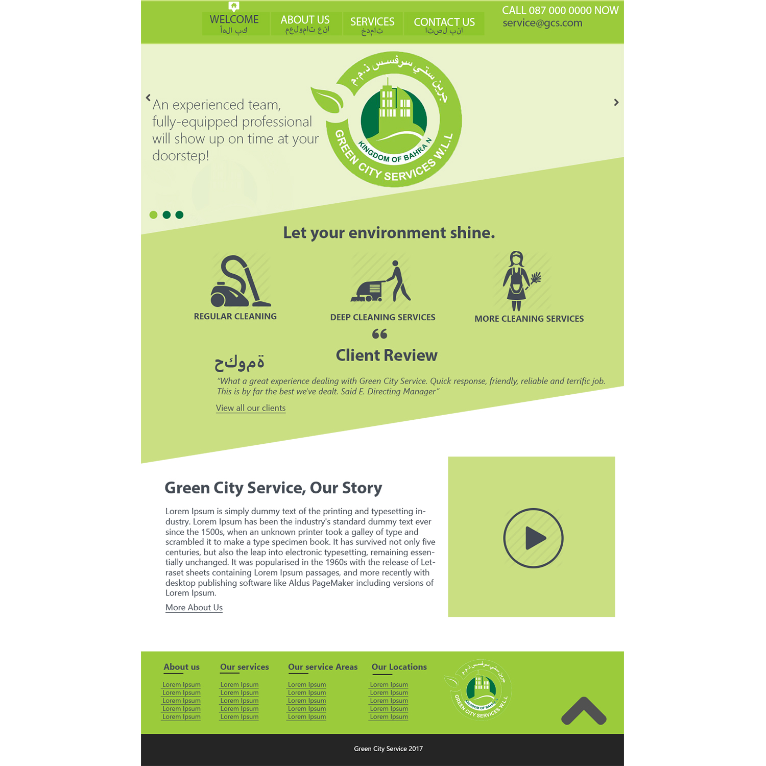 Web Design by Chris Carlos for this project | Design #15007726