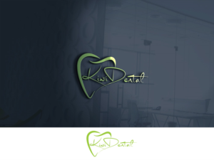 Logo Design by A S design @ for this project | Design: #15235308
