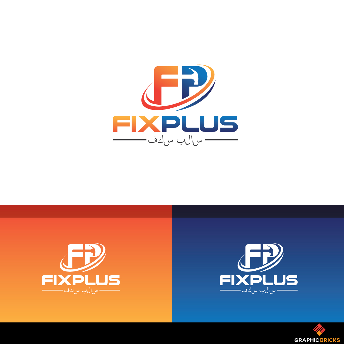 Design de Logo par Graphic Bricks pour ce projet | Design #16466701