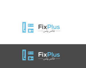 Logo Design by Atec for this project | Design: #16466981