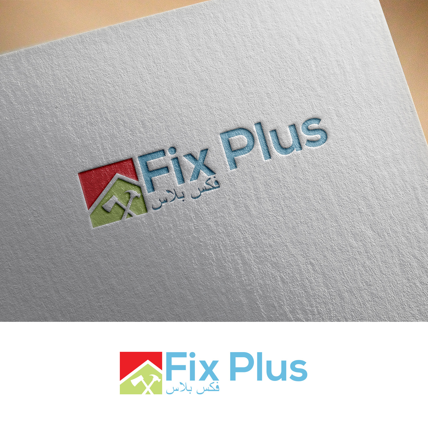 Diseño de Logo por DesignDUO para este proyecto | Diseño #16481633