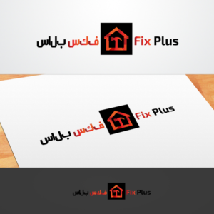 Logo Design by Th3o for this project | Design: #16468103