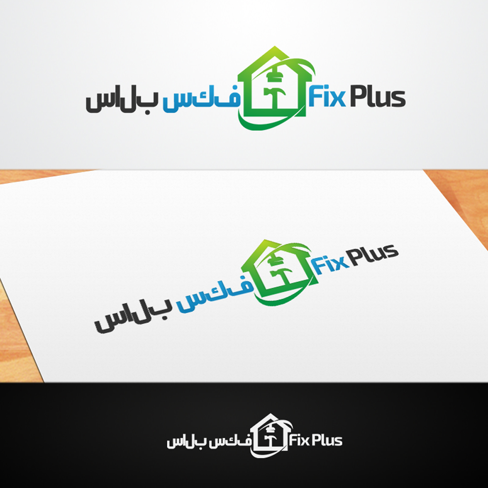 Logo Design by Th3o for this project | Design #16468406