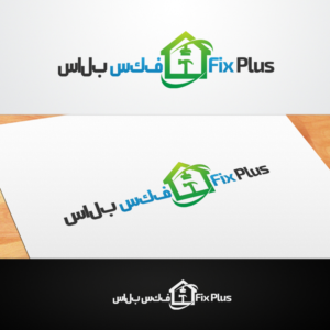 Logo Design by Th3o for this project | Design: #16468406