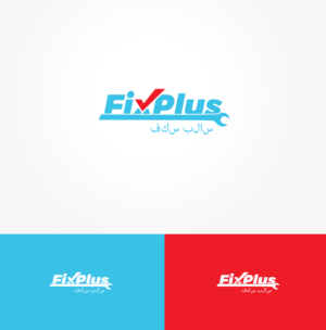 Fix Plus & Arabic (??? ????) | Logo Design by NineTwoEleven Media