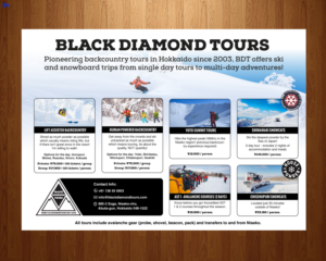 Brochure Design by uniquedesign10 for JRT Trading (Black Diamond Lodge) | Design: #14949603