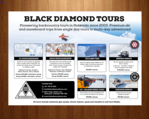 Brochure Design by uniquedesign10 for JRT Trading (Black Diamond Lodge) | Design: #14972757