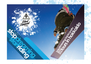 Brochure Design by PND for JRT Trading (Black Diamond Lodge) | Design: #14954186