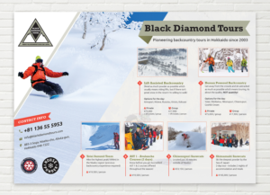 Brochure Design by sun_design