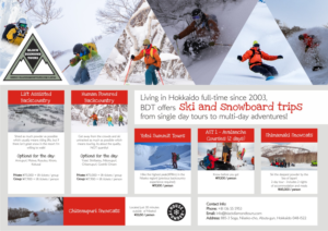 Brochure Design by vasanth6960 for JRT Trading (Black Diamond Lodge) | Design: #14946190