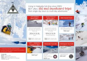 Brochure Design by vasanth6960 for JRT Trading (Black Diamond Lodge) | Design: #14949113