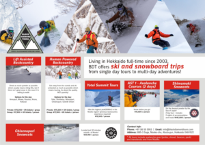 Brochure Design by vasanth6960 for JRT Trading (Black Diamond Lodge) | Design: #14953046
