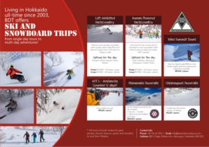 Design de Brochure par vasanth6960 pour JRT Trading (Black Diamond Lodge) | Design : #14964129