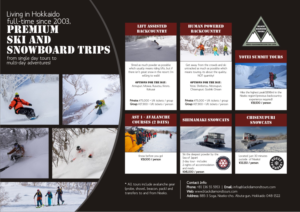 Brochure Design by vasanth6960 for JRT Trading (Black Diamond Lodge) | Design: #14972758