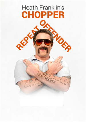 Poster Design by Maki for this project | Design: #2562498