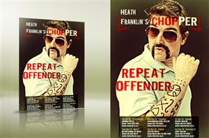 Poster Design by kaatem for this project | Design: #2568615