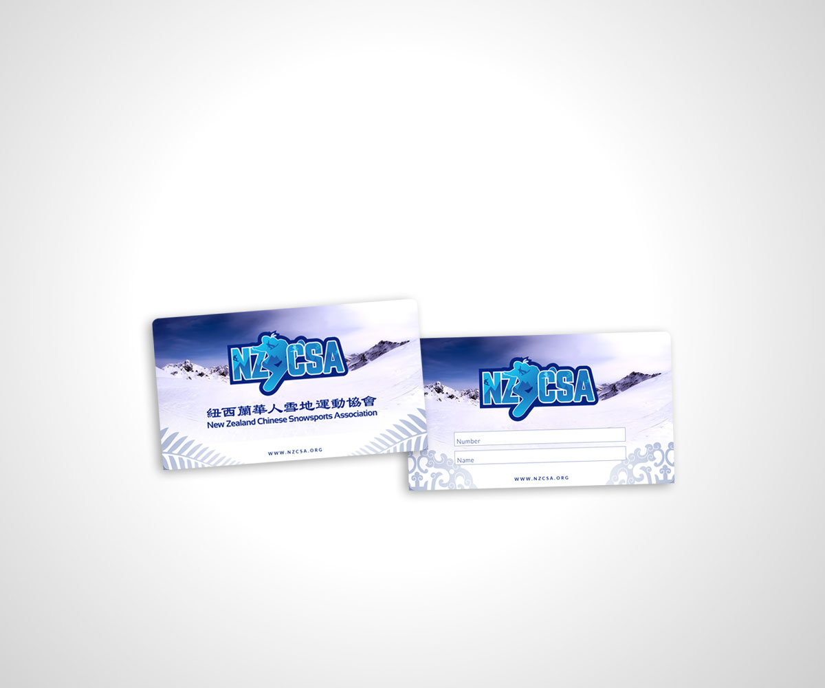 Card Design by PRstudios for this project | Design #15034860