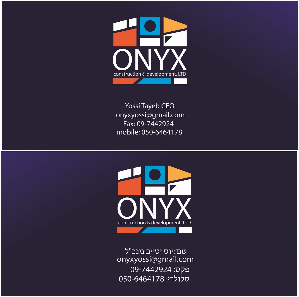Logo-Design von agps161 für onyx construction & development ltd | Design #15055686
