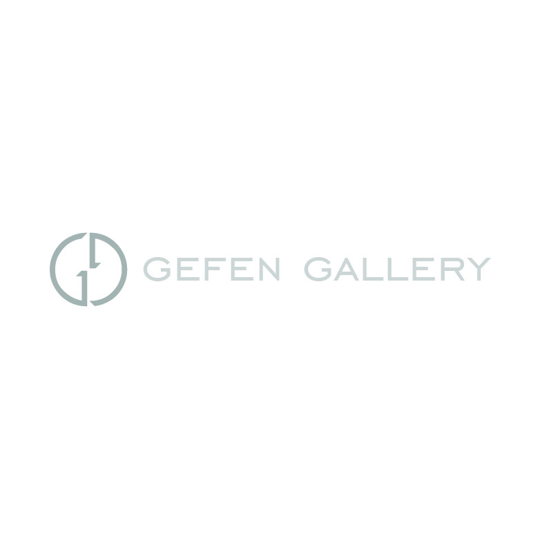 Diseño de Logo por Design Possibilities para Gefen Gallery | Diseño #15065023