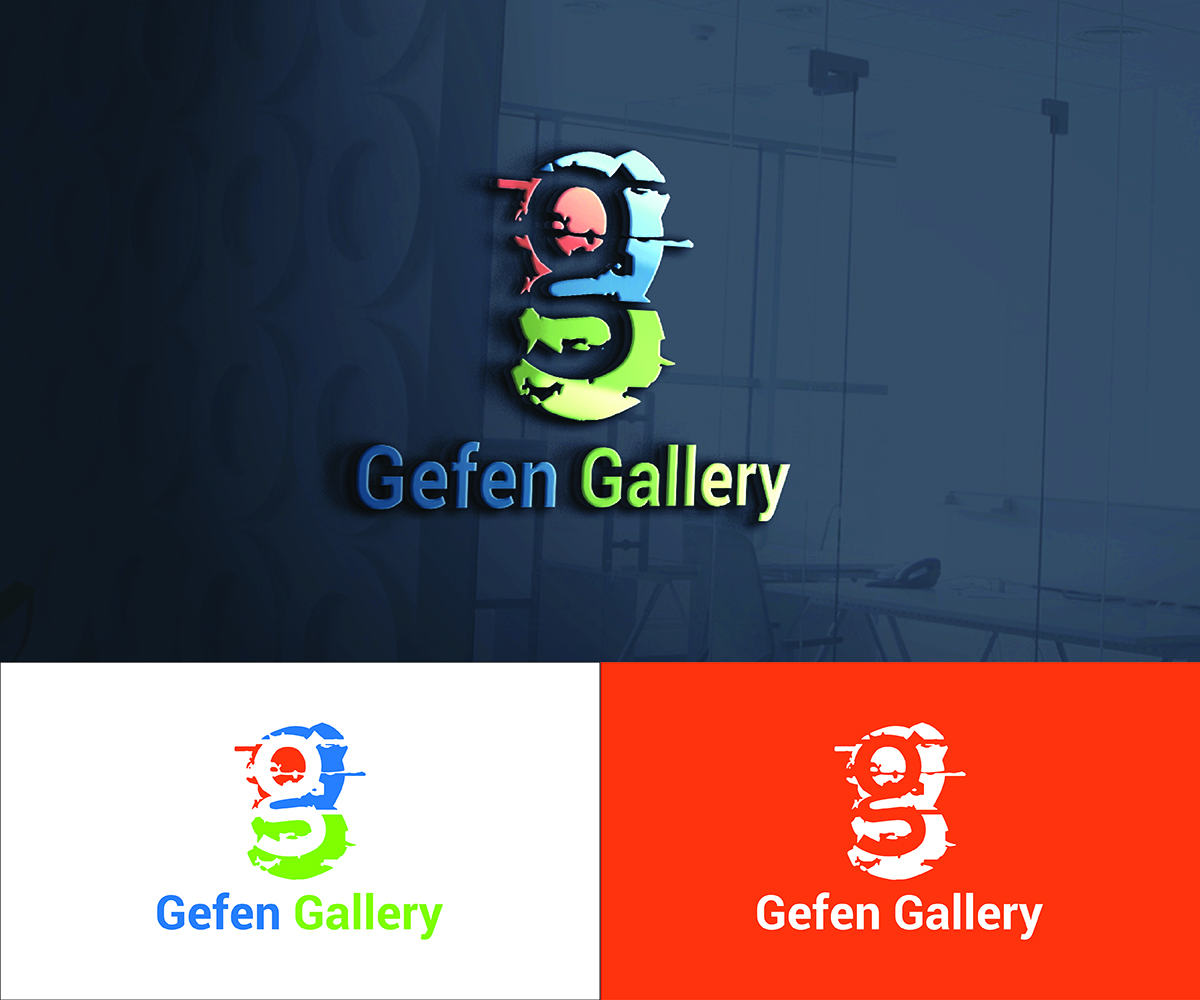 Logo Design by eMARK for Gefen Gallery | Design #15015701