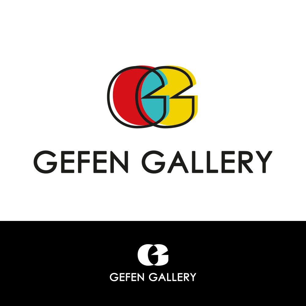 Logo Design by it's_me_Glitch for Gefen Gallery | Design #15068164