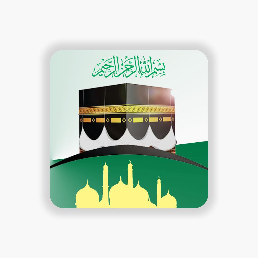 Logo Design by JATYadeyemi for this project | Design #14994327