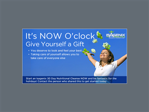 Banner Ad Design by yadunath for this project | Design: #2571928